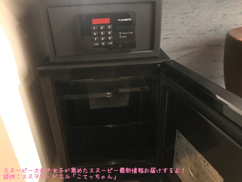 スヌーピーピーナッツホテル神戸写真41ルーム52お部屋金庫冷蔵庫