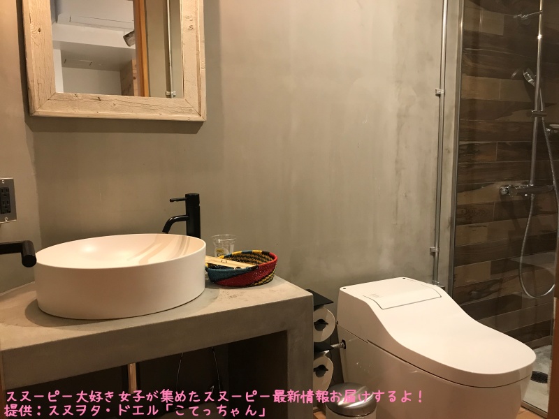 スヌーピーピーナッツホテル神戸写真48ルーム52お部屋洗面所お手洗い