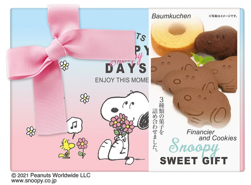 スヌーピーのホワイトデーお菓子21 チョコとクッキーの Happy Days 5選