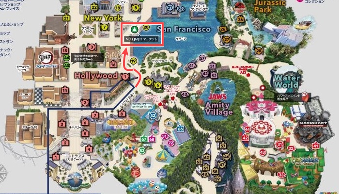 販売特注品 Usj ユニバーサル スタジオ ジャパン Et ジョーズ スヌーピー 下敷き Sf ファンタジー ホラー