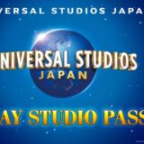 スヌーピーUSJユニバーサルスタジオジャパン1日入場券チケットの種類1