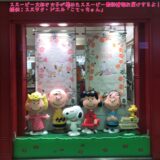 スヌーピータウンショップ大阪梅田店店内ディスプレイ季節かわいい写真7