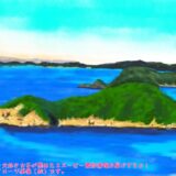 スヌーピー島寝そべってる和歌山県つる島イメージ画像絵1