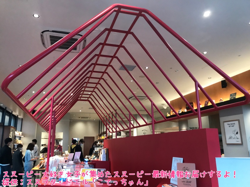 スヌーピーピーナッツカフェ大阪こてっちゃんレポ写真スクールバスパンケーキ5