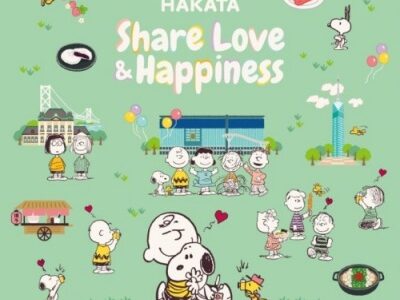 「Share Love & Happiness」♡博多スヌーピーフェスティバル2023