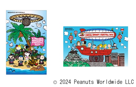 スヌーピーフェスティバル　キャンバスアート 札幌スヌーピーフェスティバル2025」ご当地グッズやアート展、ワーク