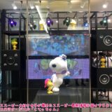 スヌーピーin銀座2024ハピネスイズダンシング！ブレイクダンス111