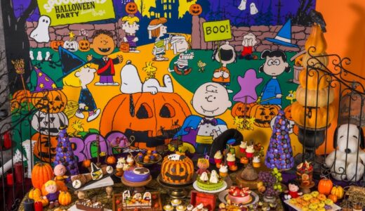 パンプキンにINしたスヌーピーがキュート♡秋のスヌーピーのハロウィン 