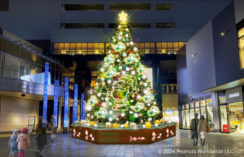 スヌーピーミュージアム南町田グランベリーパーククリスマスツリー2024