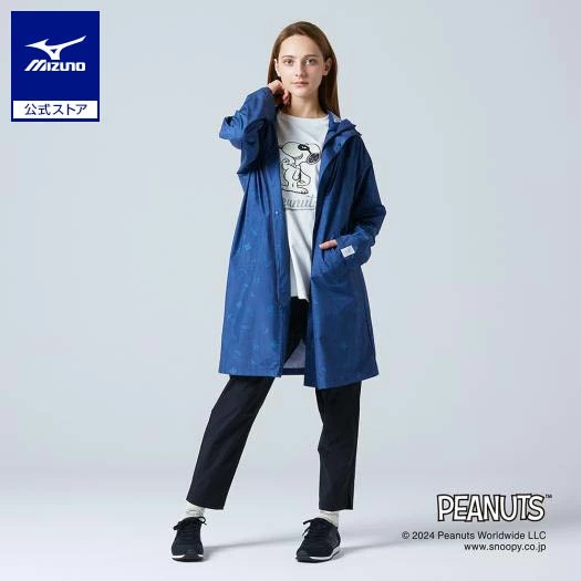 スヌーピーのレイングッズウェアコートジャケットカッパ梅雨かわいいミズノ2