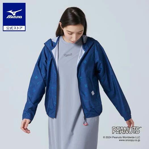 スヌーピーのレイングッズウェアコートジャケットカッパ梅雨かわいいミズノ3