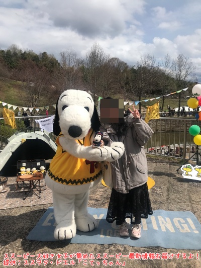スヌーピーロゴスランド京都ビーグルスカウトピーナッツ75周年写真72