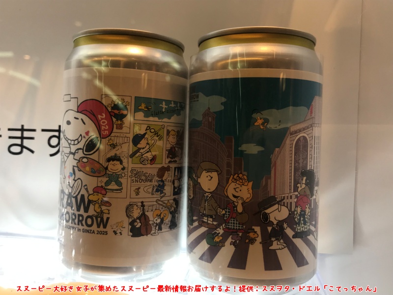 スヌーピーin銀座2025こてっちゃん初日レポ夢を描いてきたグッズ61