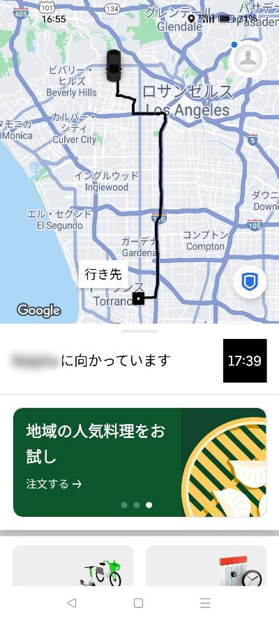 スヌーピーアメリカタクシーウーバー18