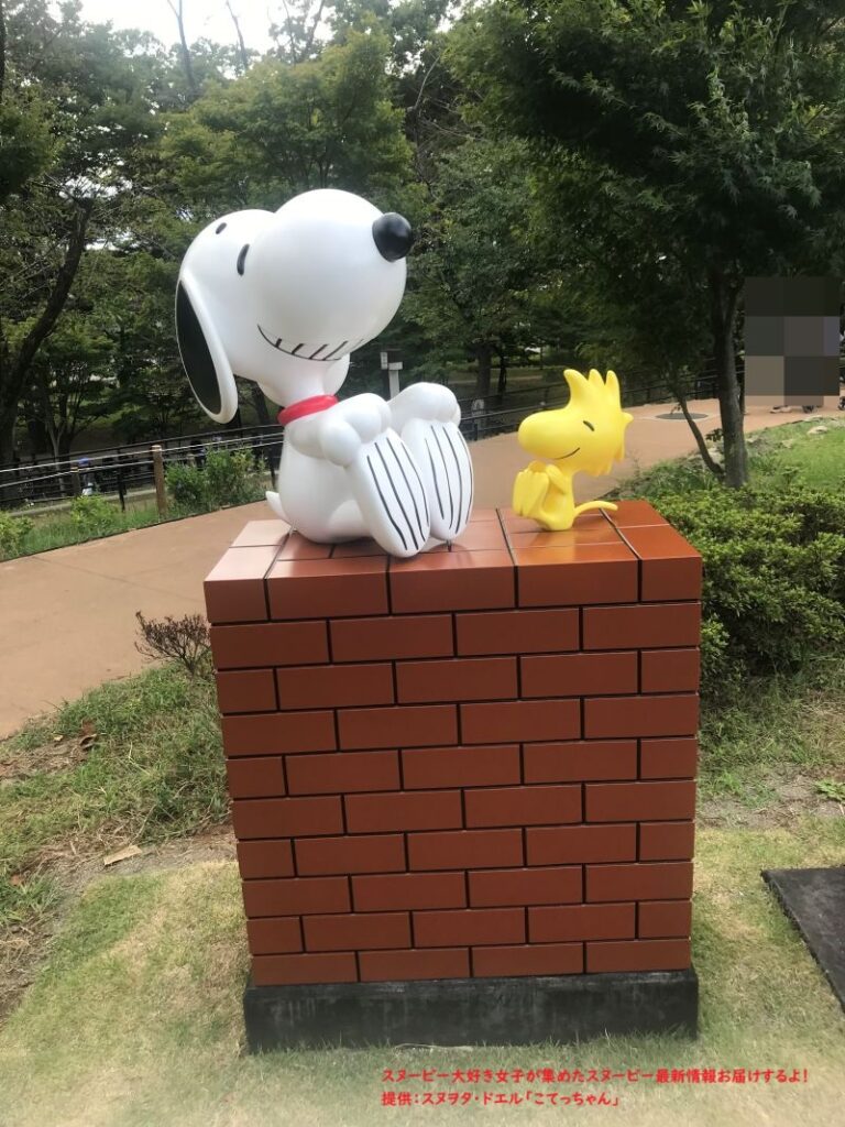 スヌーピーミュージアム鶴間公園の新設スヌーピースタチュー(スヌーピーとウッドストック)