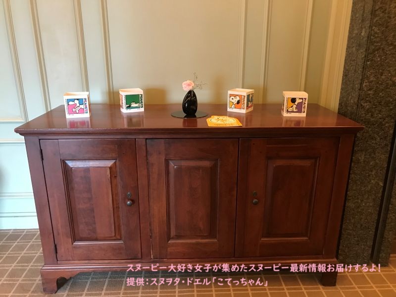 帝国ホテル・レストランの廊下のピーナッツ75周年の飾り