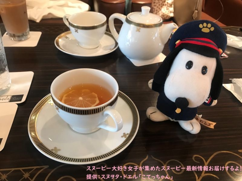 帝国ホテル東京アフタヌーンPEANUTS75周年ティー