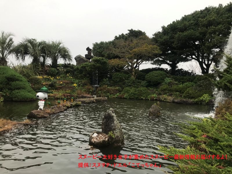 スヌーピーガーデン・ビーグルスカウトと滝3