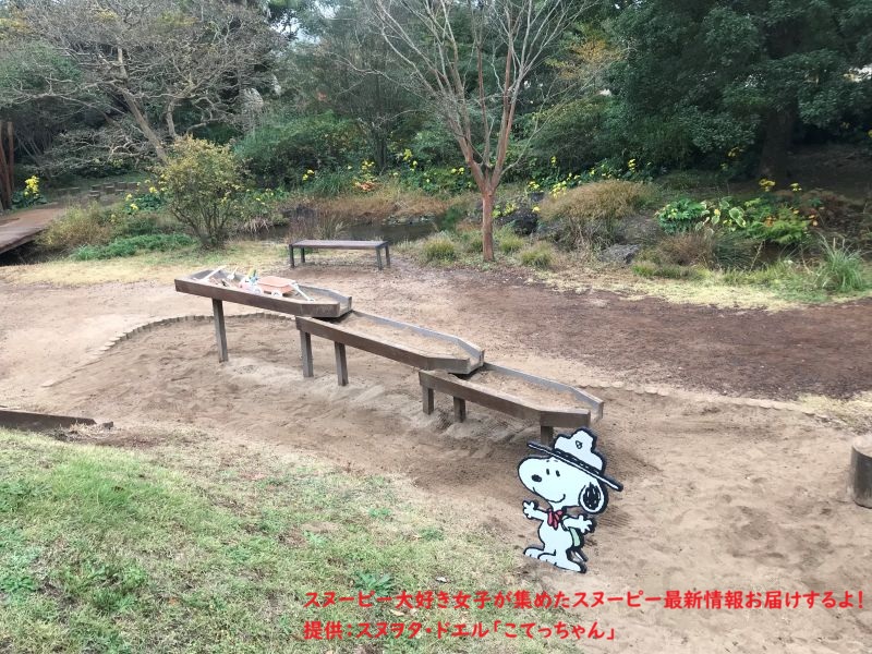 スヌーピーガーデン・ビーグルスカウトスヌーピー