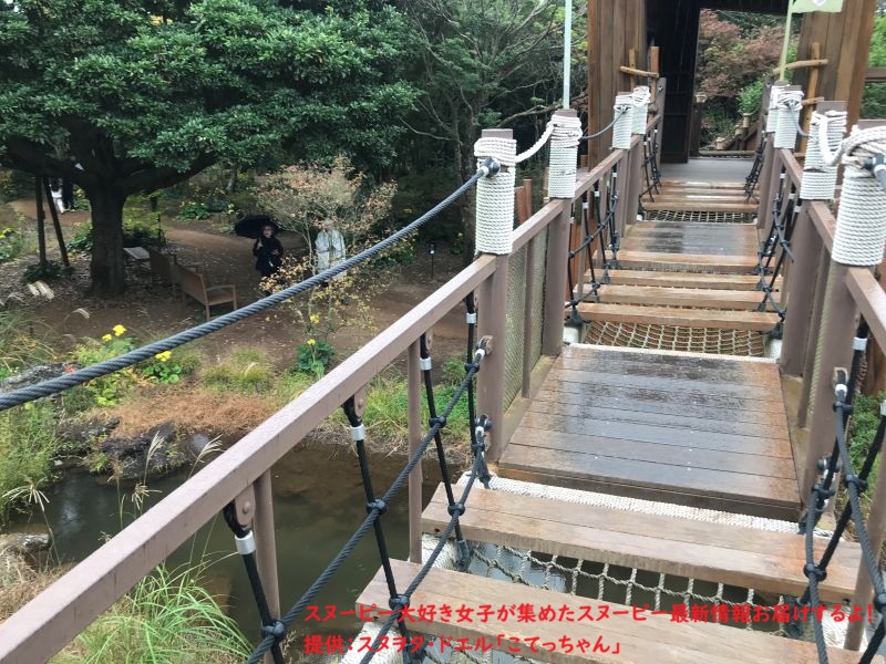 スヌーピーガーデン・ビーグルスカウトスヌーピー・吊るされたスヌーピー3