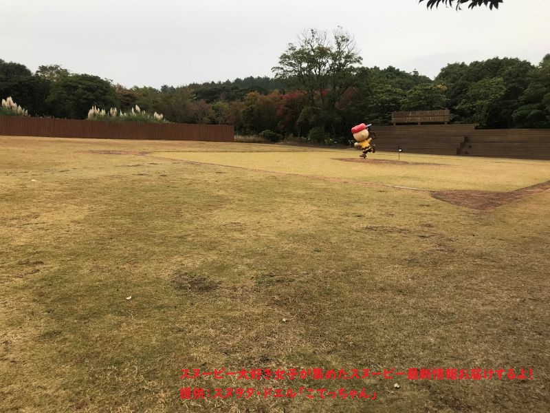 スヌーピーガーデン・チャーリーブラウンと野球場