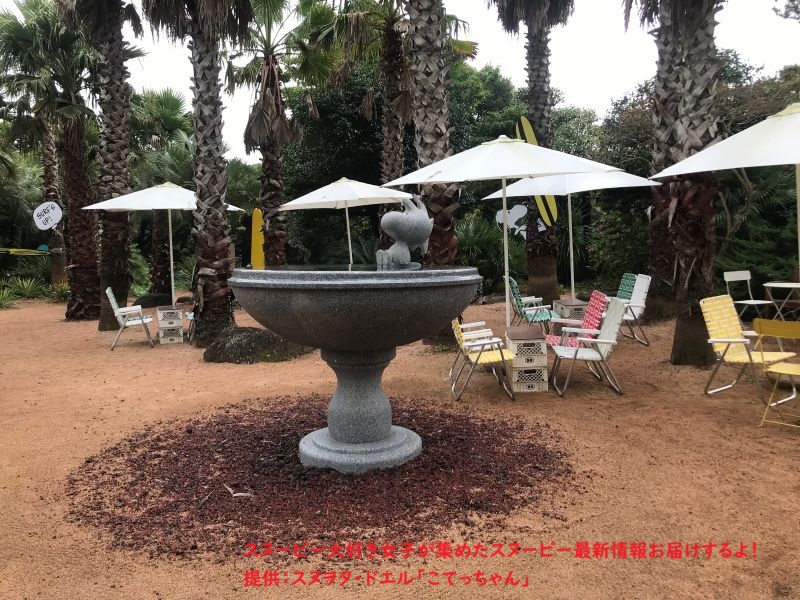 スヌーピーガーデン・ウッドストックの噴水