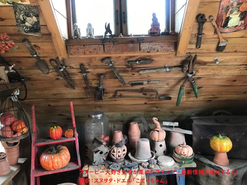 スヌーピーガーデン・パンプキンの小屋2