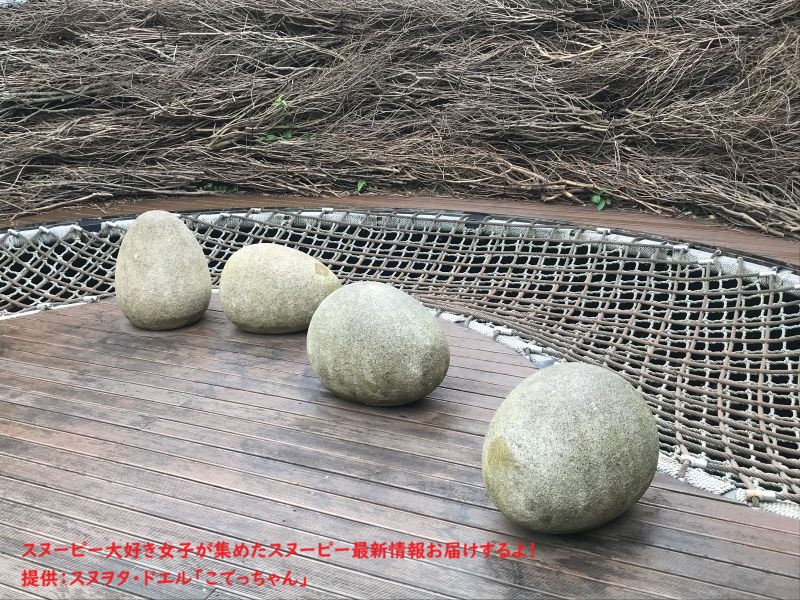 スヌーピーガーデン・ビッグエッグ