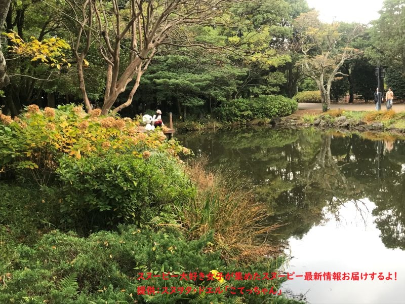 スヌーピーガーデン・スヌーピーと湖