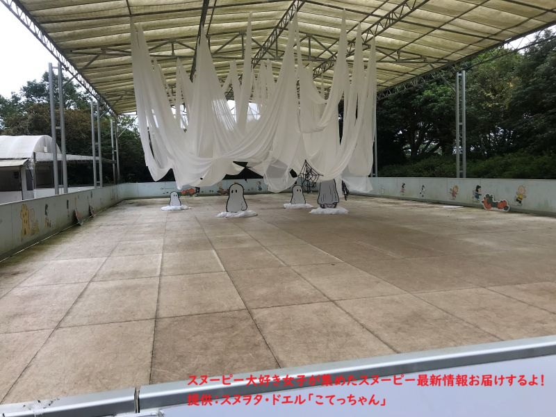 スヌーピーガーデン・スケート場2