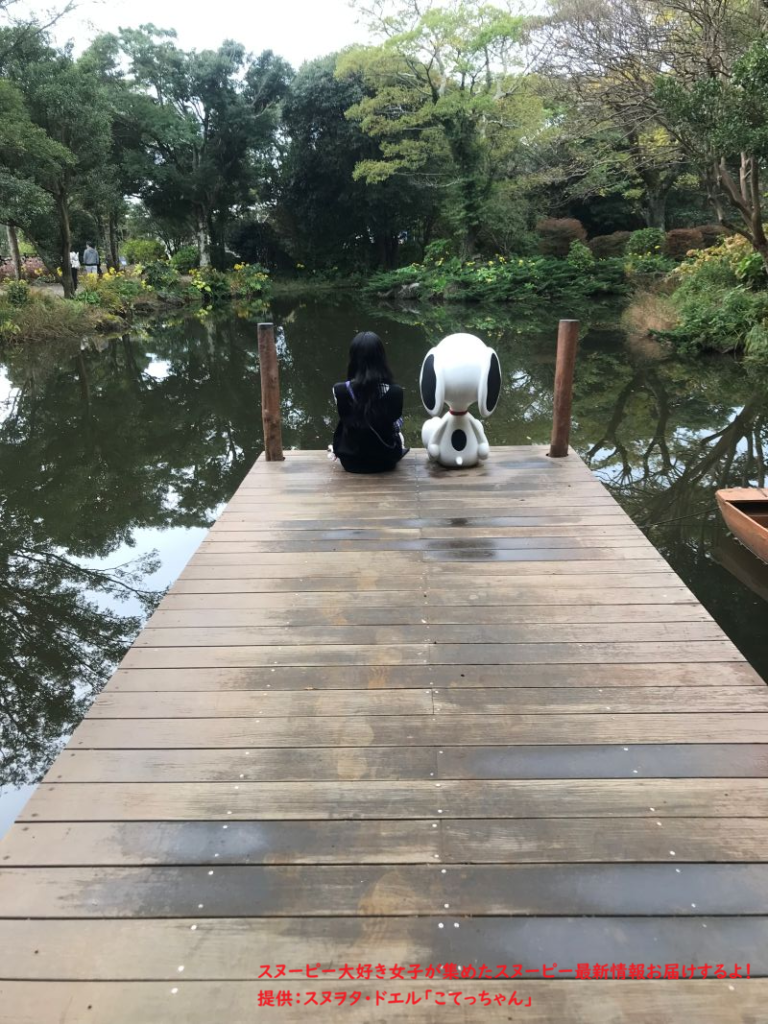 スヌーピーガーデン・a warm puppy lake