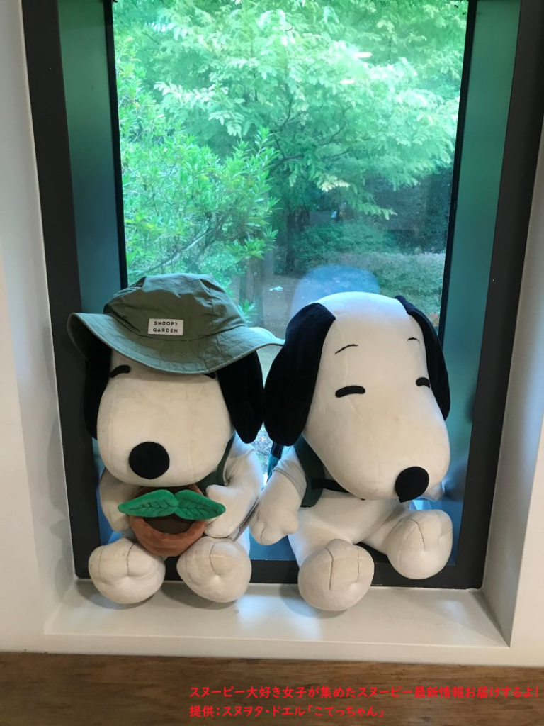 スヌーピーガーデン・ワークショップのぬいぐるみ