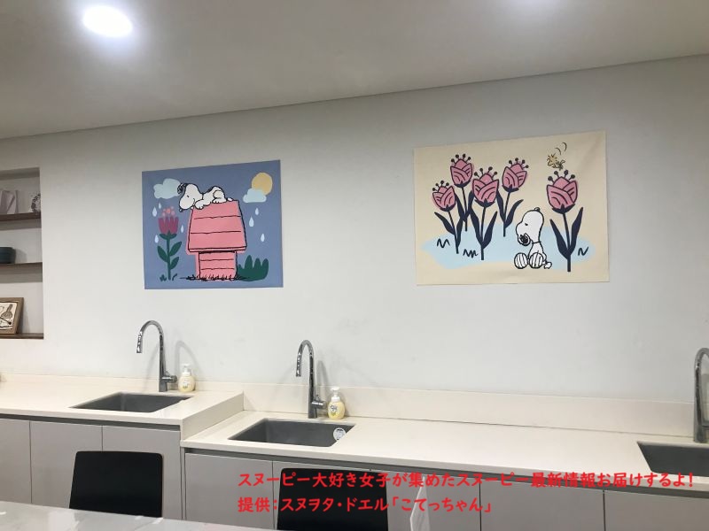 スヌーピーガーデン・ガーデニングスクール・ワークショップ5