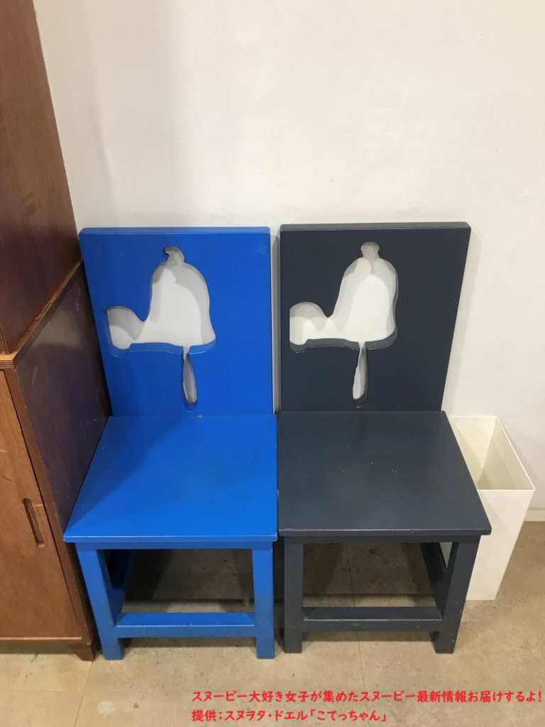 スヌーピーガーデン・ガーデニングスクール・ワークショップ7