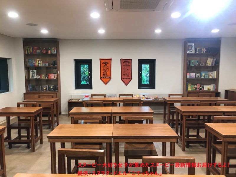 スヌーピーガーデン・ガーデニングスクール・教室全体