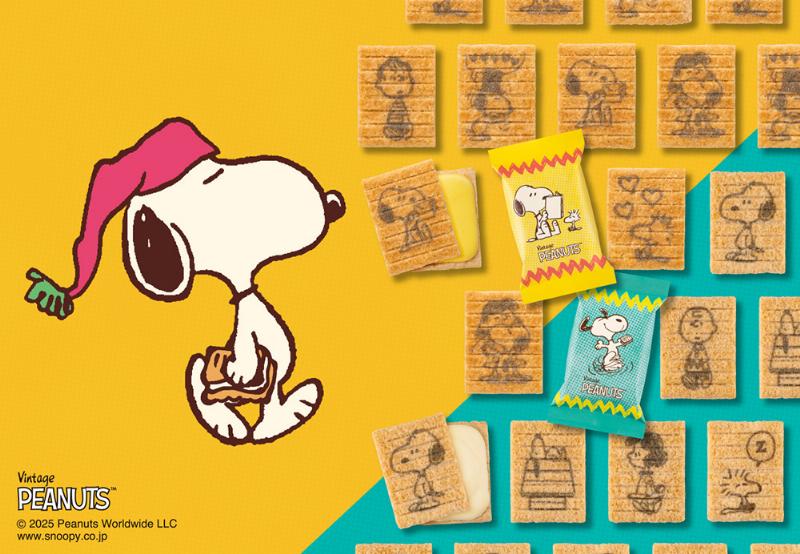 スヌーピーシュガーバターの木コラボ第2弾東京駅31