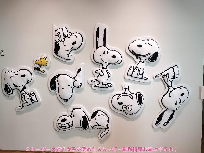 スヌーピーミュージアム3階の壁ふかふかレリーフ1