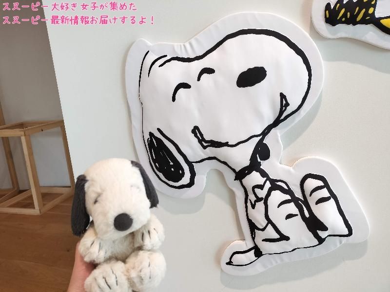 スヌーピーミュージアム3階の壁ふかふかレリーフ3
