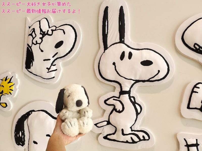 スヌーピーミュージアム3階の壁ふかふかレリーフ4