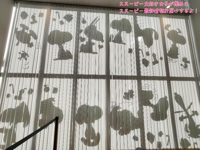 スヌーピーミュージアムエントランス20