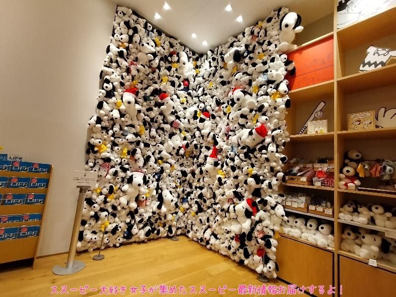 スヌーピーミュージアムグッズショップぬいぐるみ2