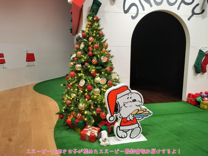 スヌーピーミュージアムハッピークリスマス2025サンタクロース16