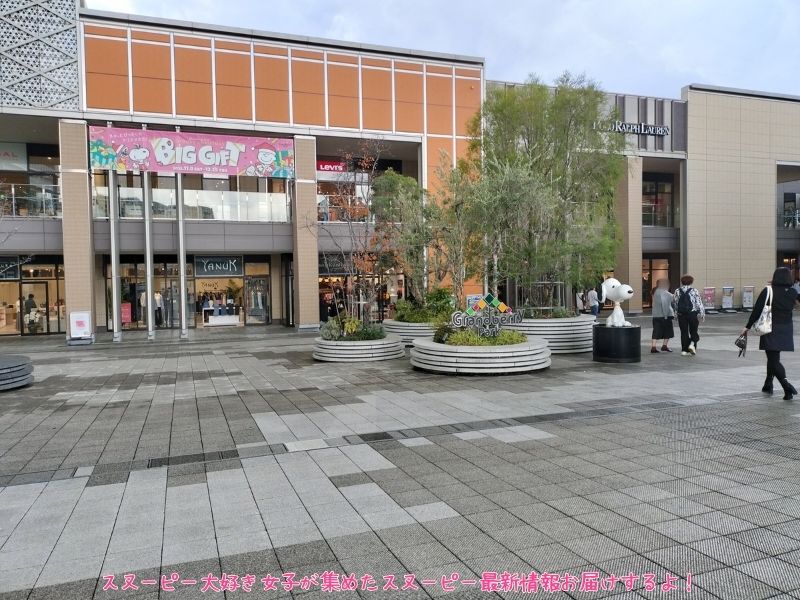 スヌーピーミュージアムハッピークリスマス2025サンタクロース26