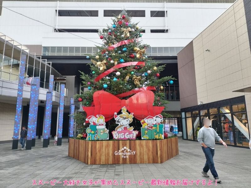 スヌーピーミュージアムハッピークリスマス2025サンタクロース29