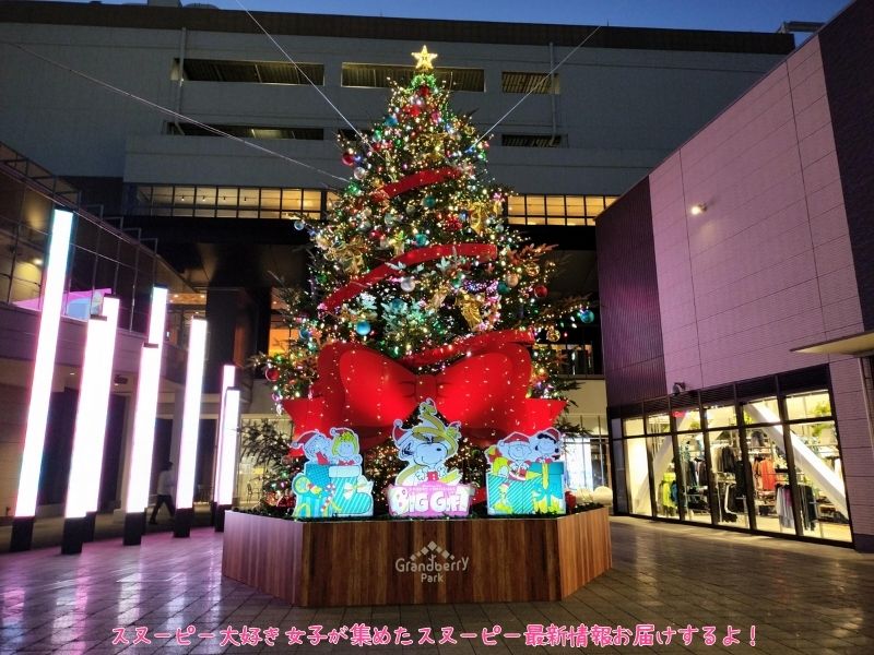 スヌーピーミュージアムハッピークリスマス2025サンタクロース32