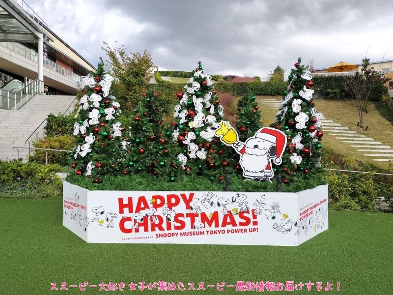 スヌーピーミュージアムハッピークリスマス2025サンタクロース33