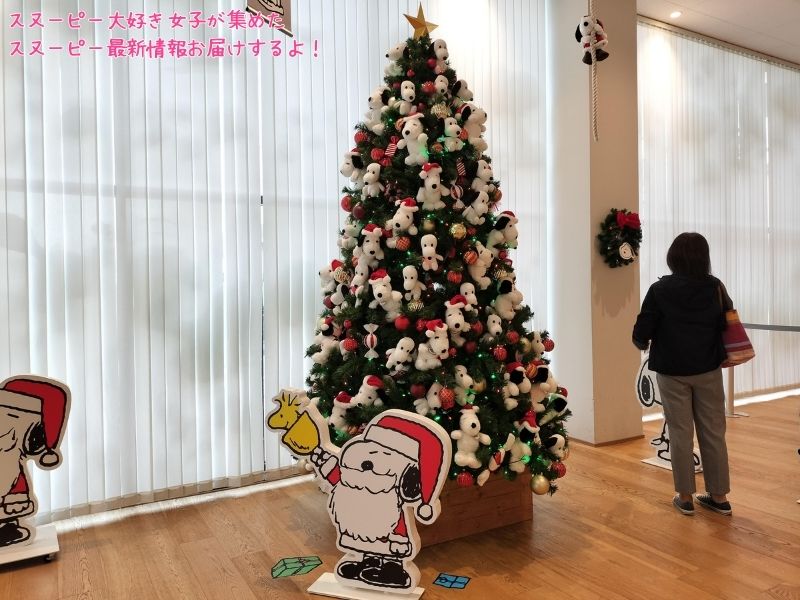 スヌーピーミュージアムハッピークリスマス2025サンタクロース6