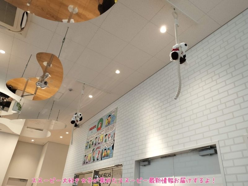 スヌーピーミュージアムハッピークリスマス2025サンタクロース8