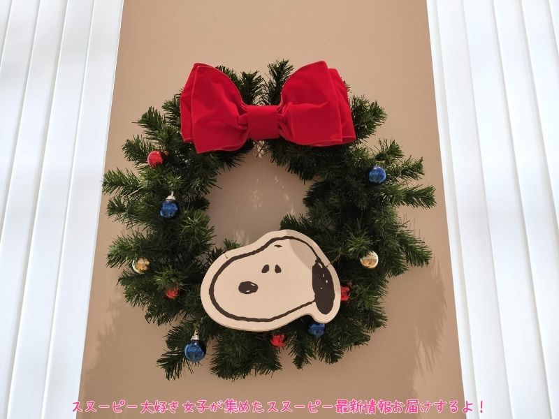 スヌーピーミュージアムハッピークリスマス2025サンタクロース9