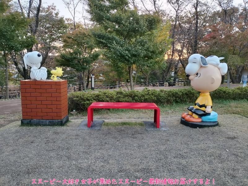 スヌーピーミュージアム南町田鶴間公園スタチュー4